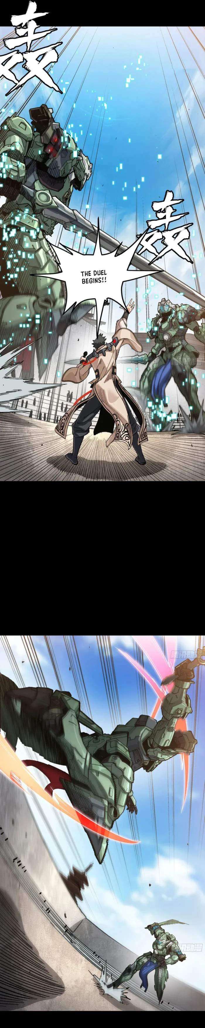 Legend of Star General Chapter 261.2 11